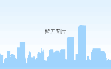 dts双轴椭圆振动筛